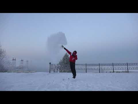 Салют в мороз Дубак челлендж Фонтан из кипятка на морозе минус 26 Новочебоксарск Чебоксарская ГЭС