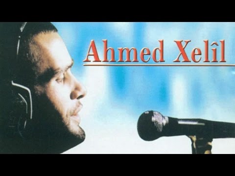 Ahmed Xelîl - Felek Ji Me Re Xayîne