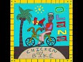 Olana Twenty Five An Hour Official Visualiser Olana Twenty Five An Hour Official Visualiser