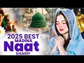 Noor-e-Madina ❤️ Beautiful Naat by Rebecca Khan | Heart Touching Kalam 2026@NaatCollectionIslamic