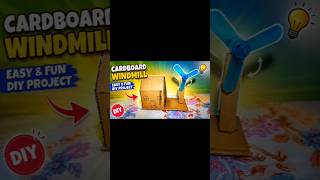 Cardboard Windmill House 🌪️🏠 | Amazing DIY Project Using Waste Cardboard
