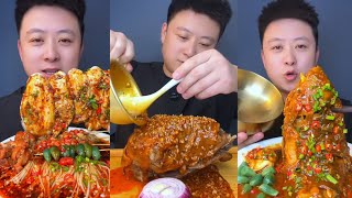 Spicy Sea Oyster 🦪  \u0026 Yangtou Feast + Saucy Crucian Carp Mukbang🐠| Ultimate Seafood Boil