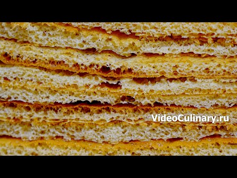 Video: Hitre Medene Torte