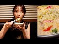 [赤から] 忙しすぎたのでマネージャーと打ち上げ🍲