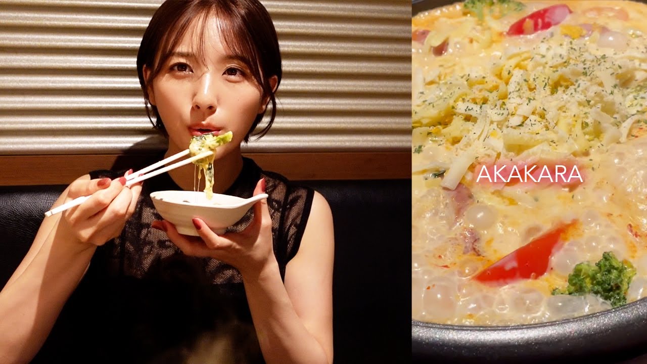 [赤から] 忙しすぎたのでマネージャーと打ち上げ🍲