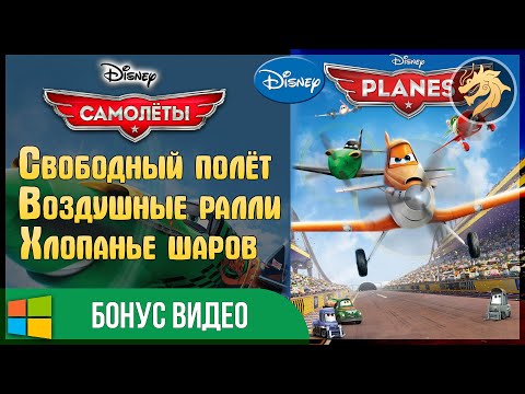 Wideo: Disney Interactive Zwalnia 700 Pracowników