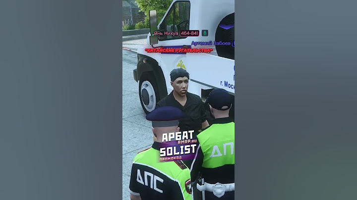 ДПС НЕ МОГУТ ЭВАКУИРОВАТЬ КИТАЙСКИЙ ТАНК в ГТА 5 РП (GTA 5 RMRP / Криминальная Москва)