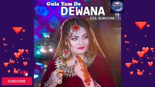 لیونی غزل | Pashto Heart Touching Love Poetry | Viral Sad Ghazal 2026 | Beautiful Pashto Shayari 💔🔥 screenshot 2