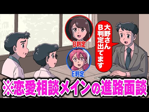 まりまりぃ 旧垢】マリマリマリー (@marymarymary803) / X