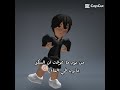 من يوم ماعرف ان السكر يذوب في الماء