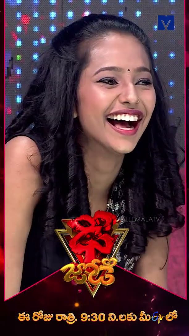 #Shorts - Harsha \u0026 Dimple Performance - Dhee Jodi  - 22nd January 2025 @ 9:30 PM in Etv Telugu