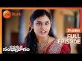      padamati sandhyaragam  full ep 499  zee telugu  22 apr 2024