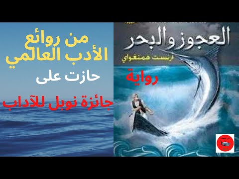 فيديو: أحلام محطمة لإيلينا بيستريتسكايا: لماذا لم تجد واحدة من أجمل ممثلات السينما السوفيتية السعادة الشخصية