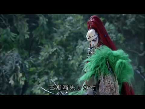 問鼎天下 烈火徒生