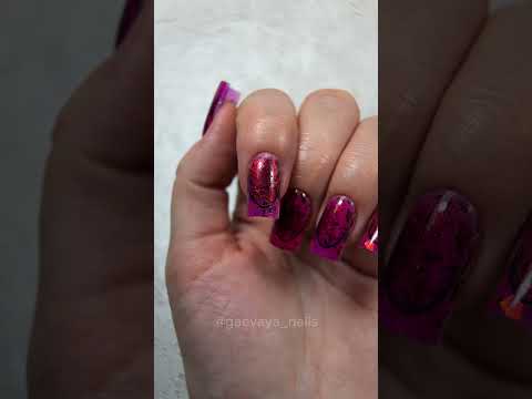 GLASS GEL от