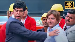 जोरू का गुलाम बीवी के नाम से कांपता है : Golmaal Returns - Arshad Warsi, Sanjay Mishra -Comedy Scene