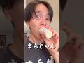 やっぱり終わらない推しを揃えるまで食べ続ける限界オタク10日目