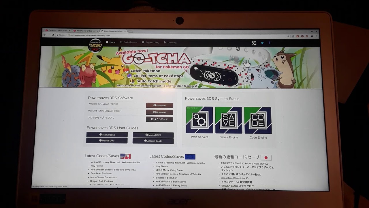 3ds Powersave License Key Generator