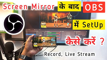 How to Set Up Screen Mirroring in OBS Studio | OBS Studio Me Screen Mirror Add Kaise Kare