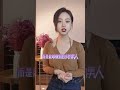 男生最让女生着迷的四个特质 恋爱指南 脱单 男生必看 男生最让女生着迷的四个特质 恋爱指南 脱单 男生必看