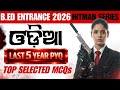 B.ED ENTRANCE 2026 | HITMAN SERIES | ODIA | 5 YEAR PYQ | PART-2#bed2026