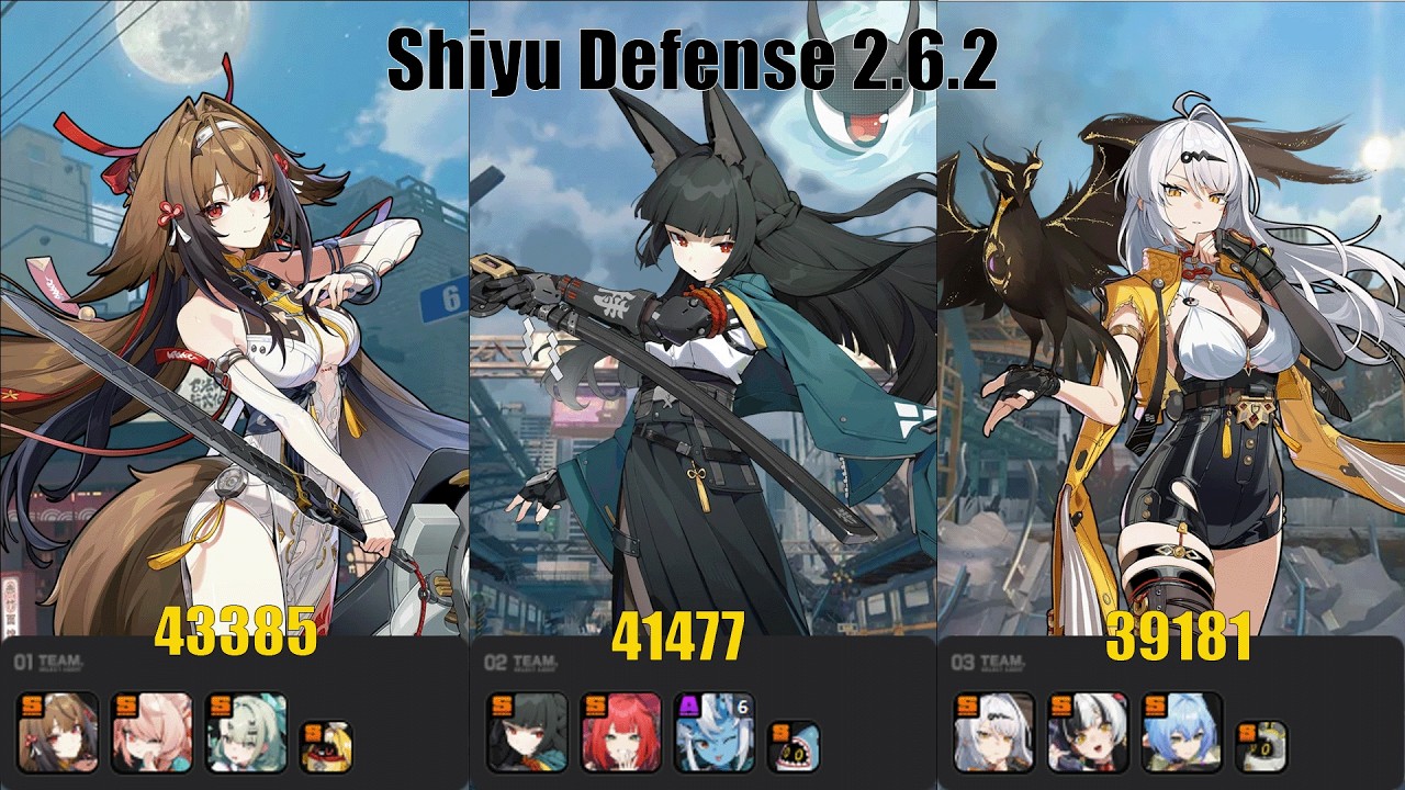 Shiyu Defense 2.6.2 Ye Shunguang, Miyabi and Yixuan clear