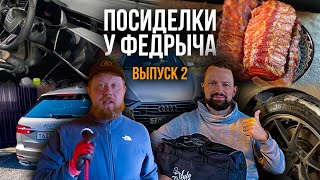 ВОСК НА КЕРАМИКУ НА ТЕПЛЫЙ ПЕРИОД?