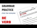 Video Tutorial Quiz