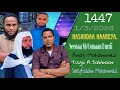 Nashidaa Ustaz Anas Seyfuddiin Tuujii Seenaa Baruuf Barsiisuu Sheekh Usmaan Durrii 2026 1447