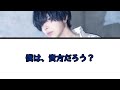 【歌詞動画】音羽-otoha-   リィンカーネーション