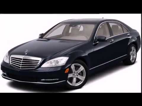 2013 Mercedes Benz  S Class Video