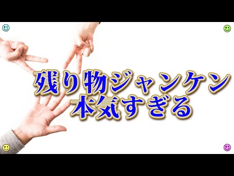 40 Rapid-Fire School Lunch Relatable Moments!! 【Commentary】