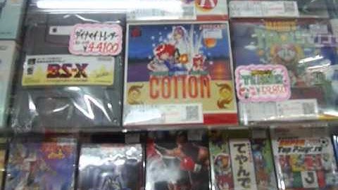 Retro Video Game Shopping in Tokyo Part 2: Akihabara & Nakano Broadway