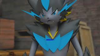 RE9 zeraora kemoryona 6