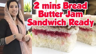 Bread Sandwich-Butter Jam Chocolate Sandwich