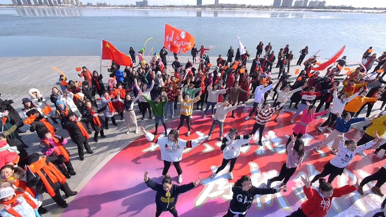 山东荣成：歌唱祖国「快闪」︱Rongcheng city, Shandong province, China