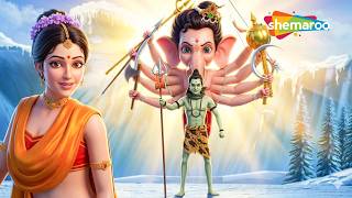 Why is Mother Parvati so happy to see Ganesha? | Bal Ganesh New Series Compl - 03 | Tamil