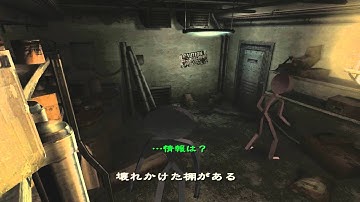 Meiō Setsuna - Biohazard Outbreak File # 1 Online (obsrv.org) - Round#226: DD - VH - カラーズのテーマ