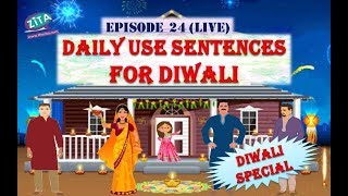 Spoken English Live Class-Episode 24|Daily use sentences for Diwali |Diwali English Sentences