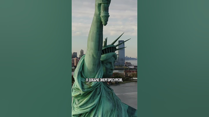 Первые 100 часов президентства Трампа #америка #жизньвсша #realestate #трамп #shorts