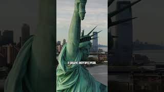 Первые 100 часов президентства Трампа #америка #жизньвсша #realestate #трамп #shorts