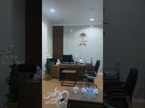 ديكور مكتب تنفيذ الفني ابوإسلام سفيان