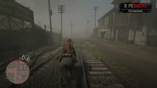 Red Dead Redemption 2 4K HDR