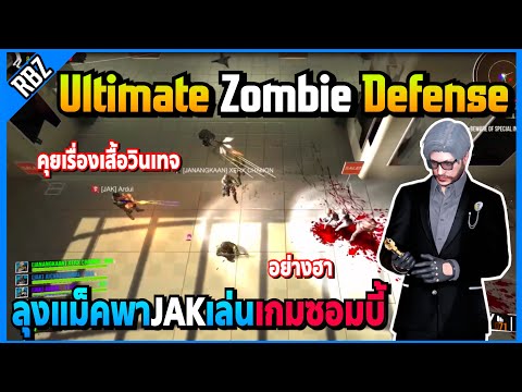 ผลสลากกินแบ่งรัฐบาล วันที่ 1 พย. 2567