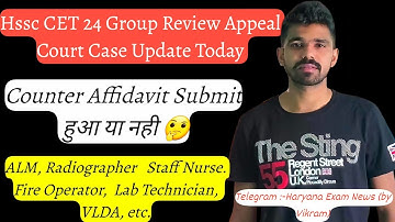 Hssc CET 24 Group Affidavit को लेकर सभी Confussion का Answer 🤔 |20 group update hssc