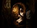 ✨ The Beginning of Every Prayer | Surah Al-Fatiha 🤍🌙