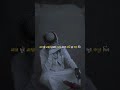 Alhamdulillah