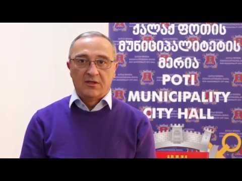 ფოთის მერმა კორონა ვირუსთან საბრძოლველად  100 000 ლარი გადარიცხა 08 04 20