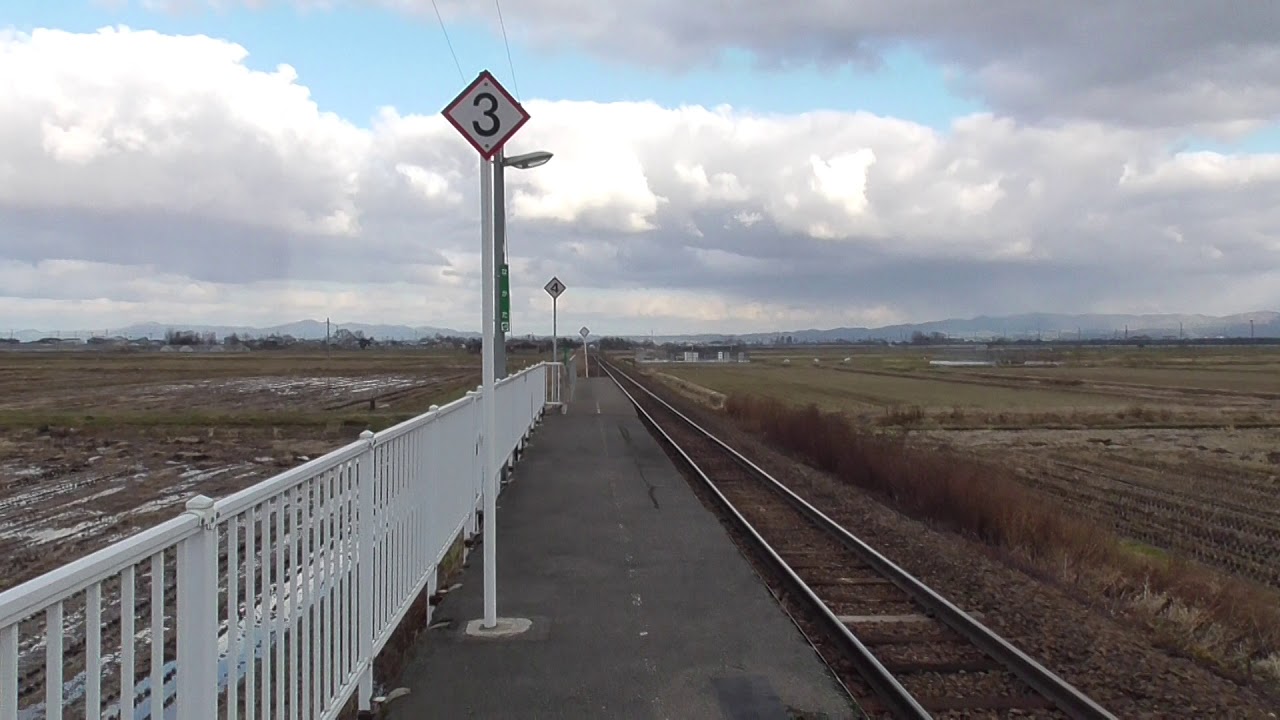 JR中田駅 五能線 駅巡り【青森県・つがる市 森田町】 2020.11.23 JR Nakata Station(Gonō Line, Aomori Prefecture) YouTube JR中田駅 五能線 駅巡り【青森県・つがる市 森田町】 2020.11.23 JR Nakata Station(Gonō Line, Aomori Prefecture) YouTube