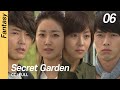 [CC/FULL] Secret Garden EP06 | 시크릿가든